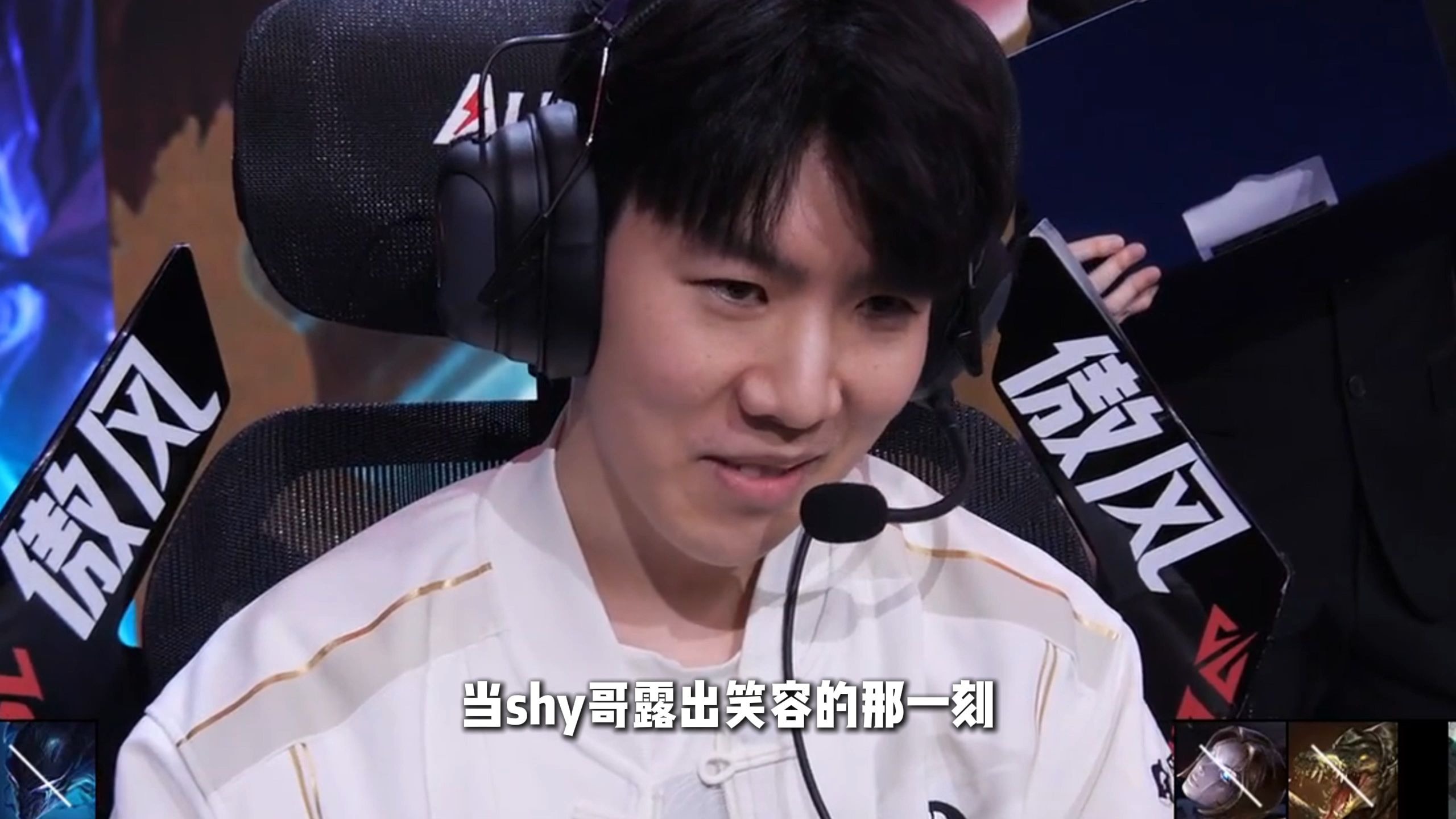 刷新纪录引发热议！，TheShy在塞尔维亚队比赛中比赛局势复杂赛场气氛高涨的简单介绍