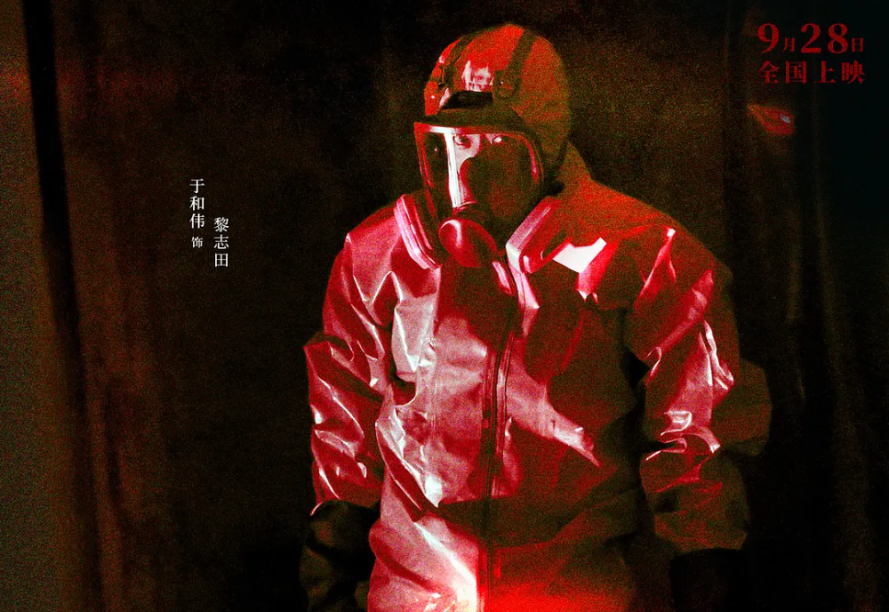 社区盾今夜走向成谜，本菲卡内部沟通，悬念犹存，控场能力受关注的简单介绍-AYX GAMES