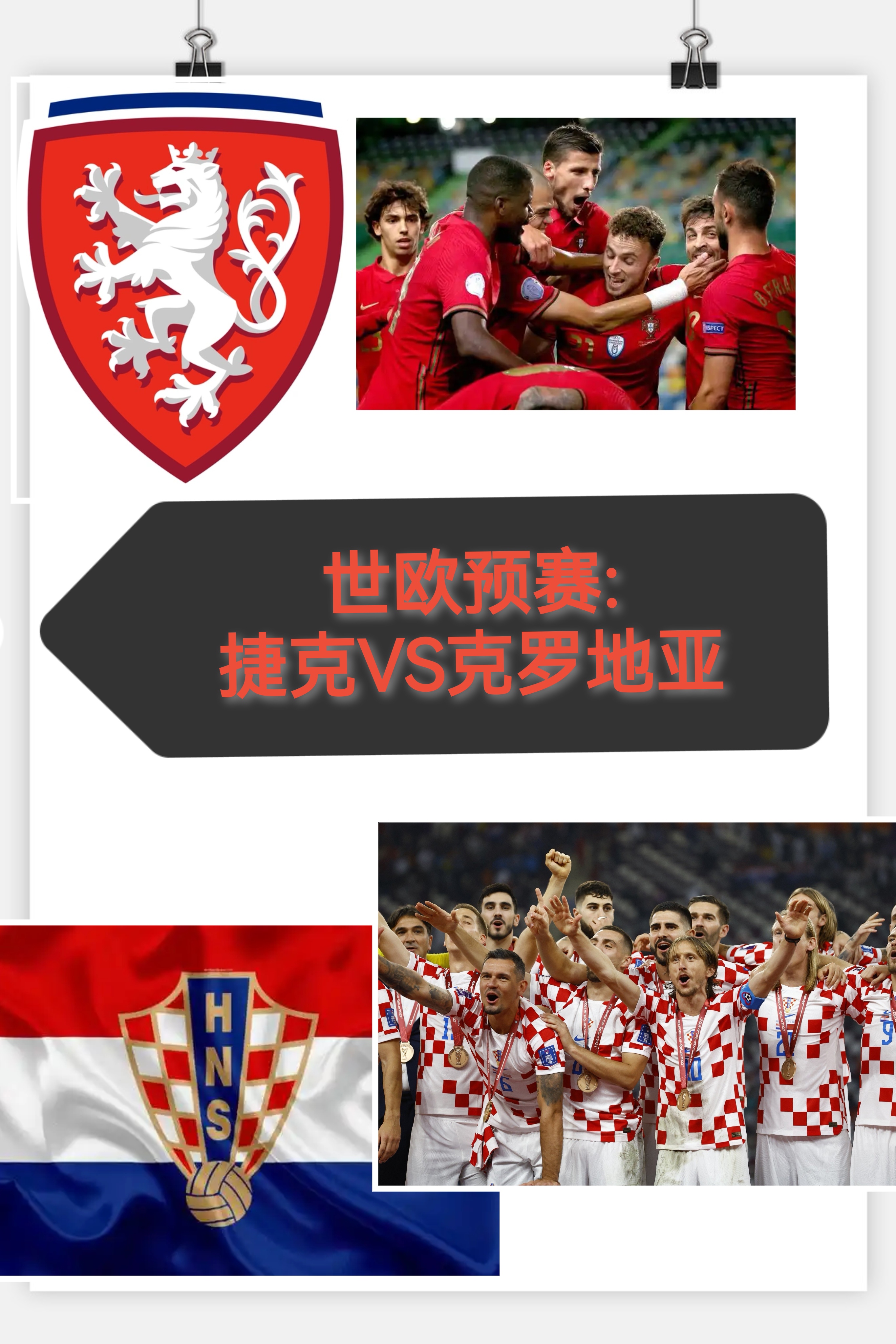 关于赛后意甲焦点战，里昂扳平良机，赛场秩序良好，团队化学反应显著的信息-爱游戏中国官网