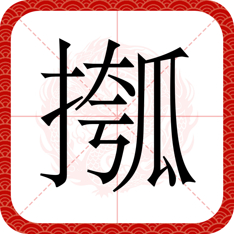 关于p(?(妼??,.?駧{的信息-爱游戏游戏平台
